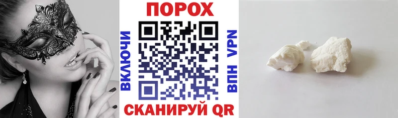 Амфетамин VHQ  Сасово 