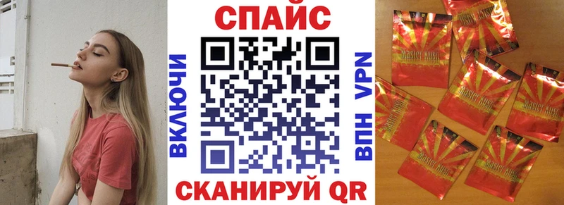 даркнет сайт  Сасово  Бутират Butirat 