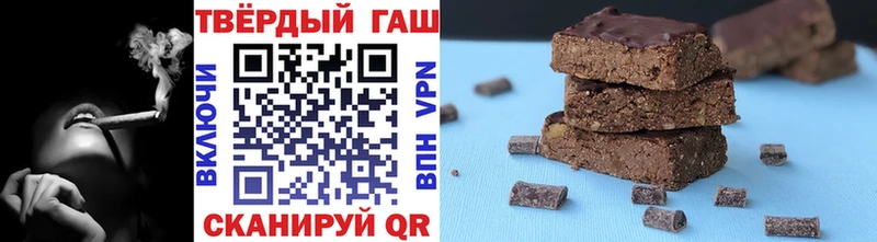 блэк спрут ссылка  купить   Сасово  ГАШ Ice-O-Lator 