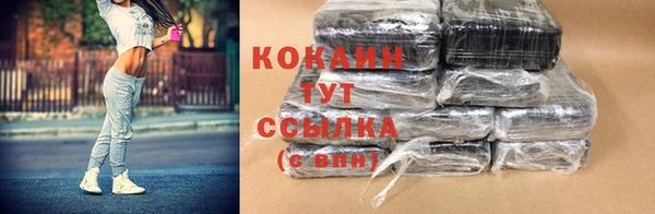 кристаллы Алзамай
