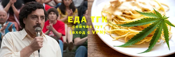 дмт Аркадак