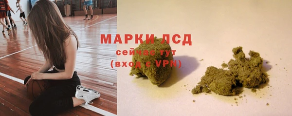 экстази Алексин