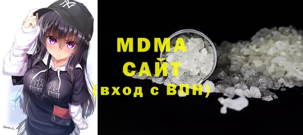 кристаллы Алзамай