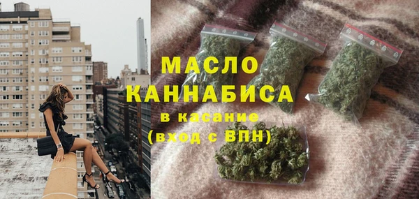 хмурый Армянск