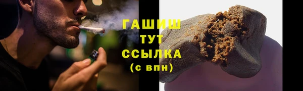 дмт Аркадак