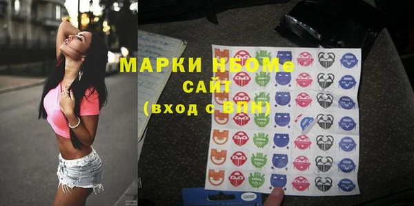 a pvp Михайловск