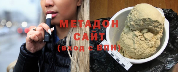 кристаллы Алзамай