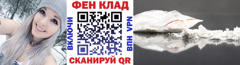 Метамфетамин винт  Сасово 
